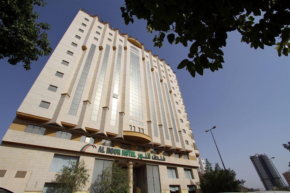 Emaar Al Noor Hotel Makkah Mekka Zewnętrze zdjęcie