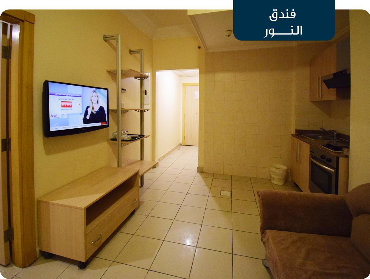 Emaar Al Noor Hotel Makkah Mekka Zewnętrze zdjęcie