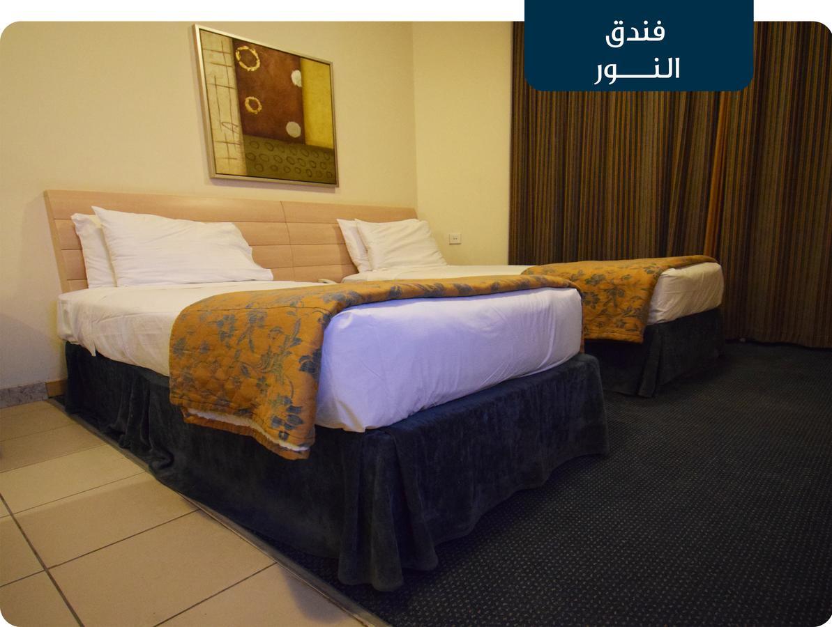 Emaar Al Noor Hotel Makkah Mekka Zewnętrze zdjęcie